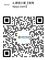 微信图片_20241014100902.jpg