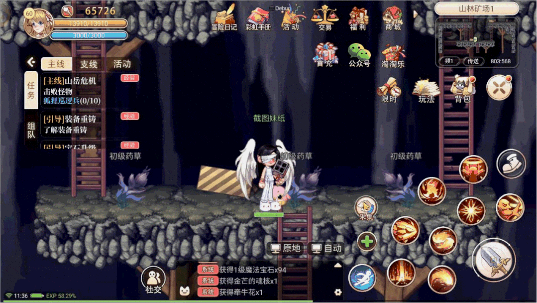图片