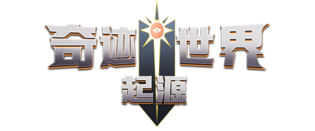 美杜莎传奇手游官网，美杜莎传奇福利版,烈火屠龙美杜莎传奇,美杜莎传奇无主之地,美杜莎传奇攻略心得,美杜莎传奇开船刷图攻略,美杜莎传奇礼包兑换码,美杜莎传奇镇龙,美杜莎传奇一折版手游,美杜莎传奇船上爆率