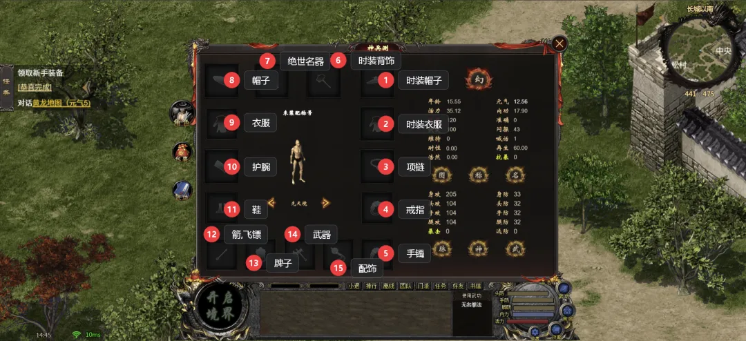 图片